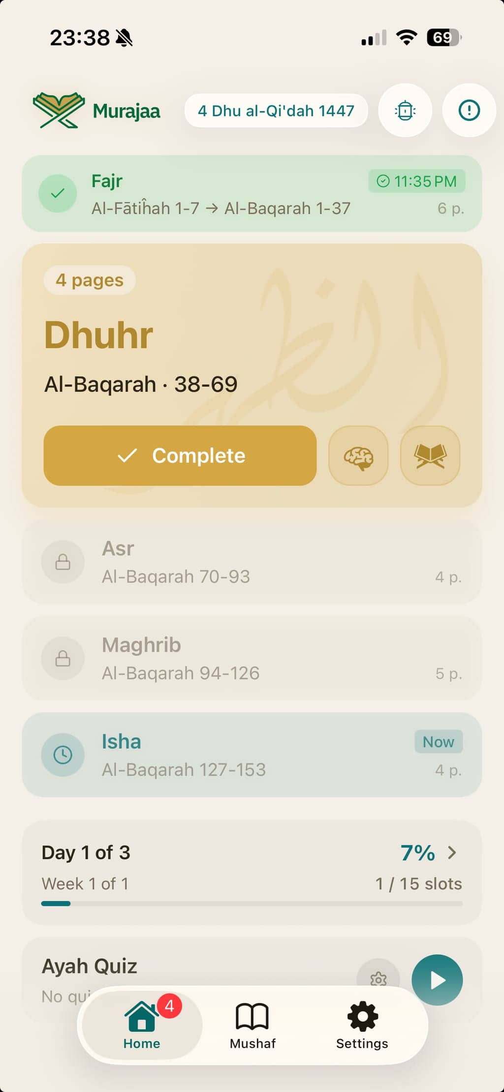 Application Murajaa : écran d'accueil avec planning quotidien